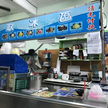 高雄市楠梓區餐廳 Foody 吃貨