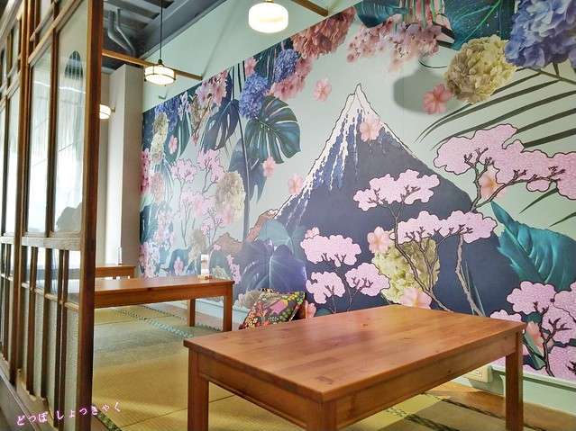 高雄 早午餐 找是吉 和食珈琲 來自臺南的日式早午餐 美術館附近的昭和懷舊風格咖啡店 Foody 吃貨